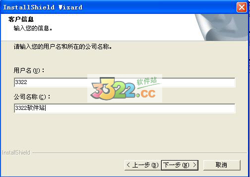 202210310501222517320008