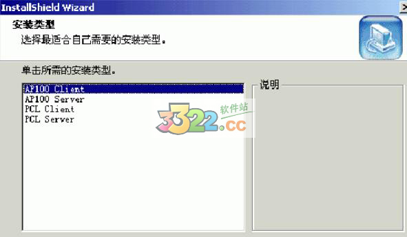 202210310501229635700010