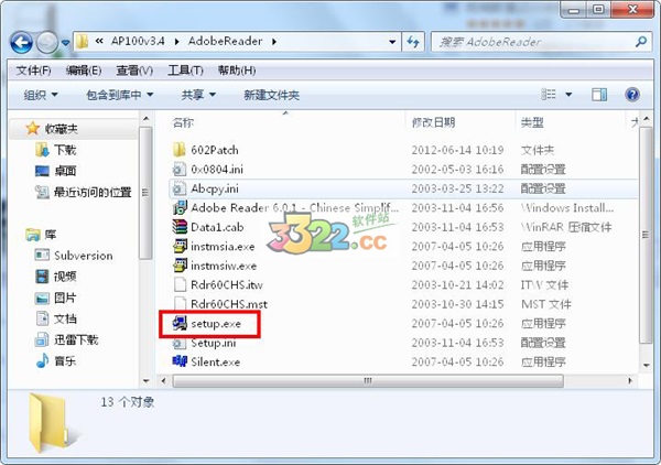 202210310501232137900011