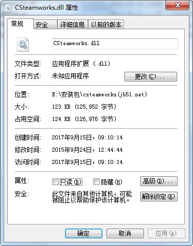 csteamworks.dll