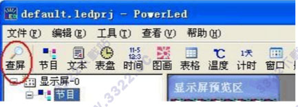202210310501377783380008