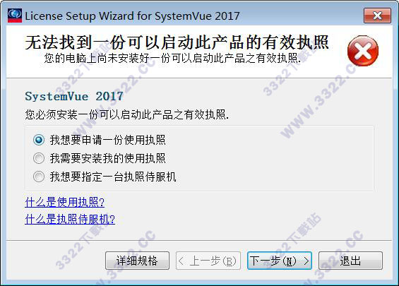 202210310501463969960009