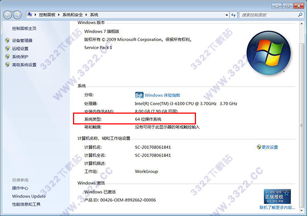 202210310501472711730011