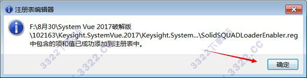 202210310501485305300015