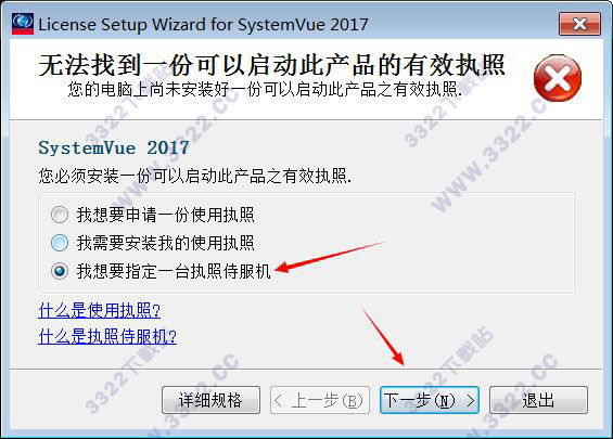 202210310501491154320017