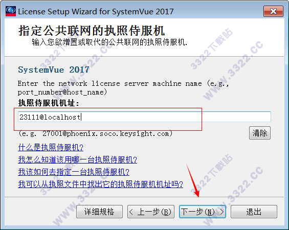 202210310501495152040018