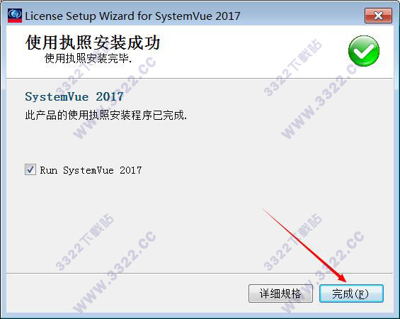 202210310501498386180019