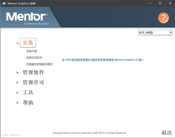 202210310502060732190002