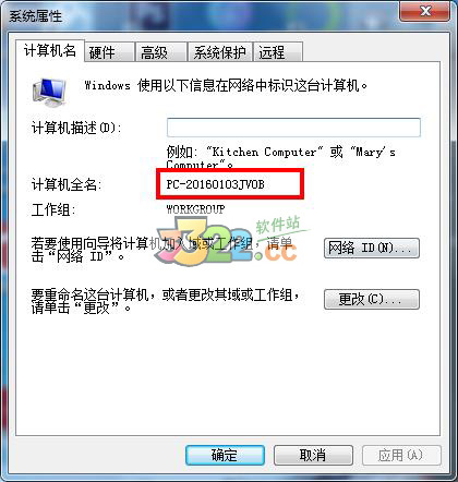 202210310502128090150014