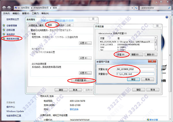 202210310502185389180008