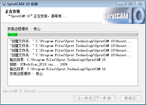 202210310502221072930008