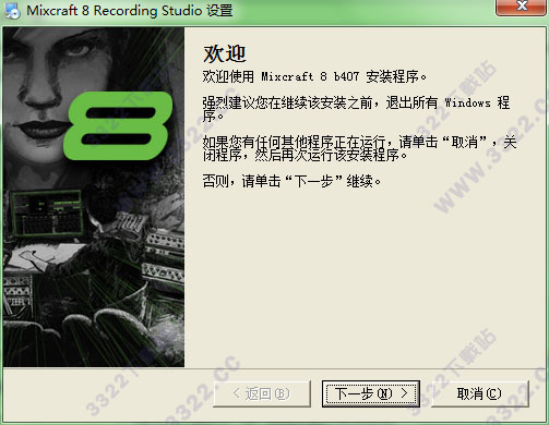 202210310502314175610001