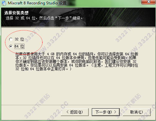 202210310502321238590003