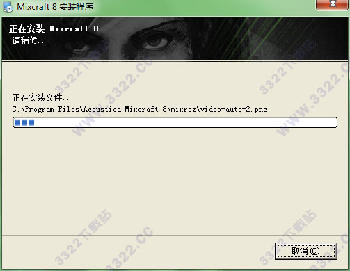 202210310502327795320005