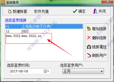 202210310502483102300005