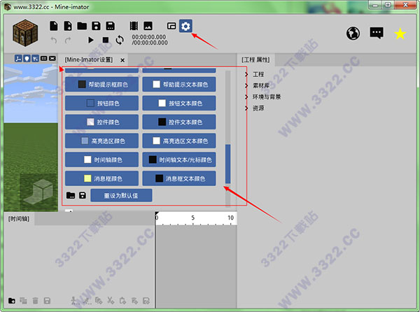 202210310502570903750004