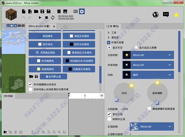 202210310502574819780005