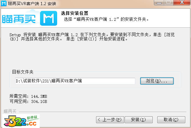 202210310503105473780001