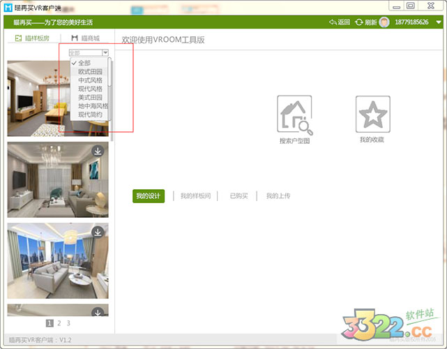 202210310503110487980002