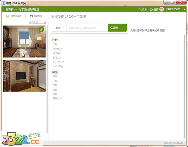 202210310503116999380004