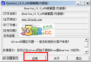 202210310503145617110005
