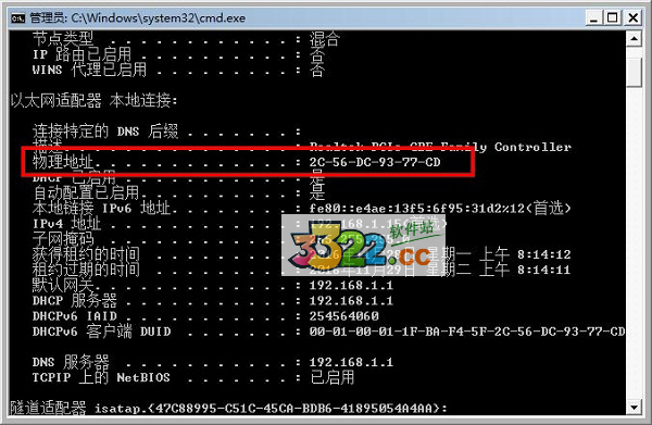 202210310503149915920006