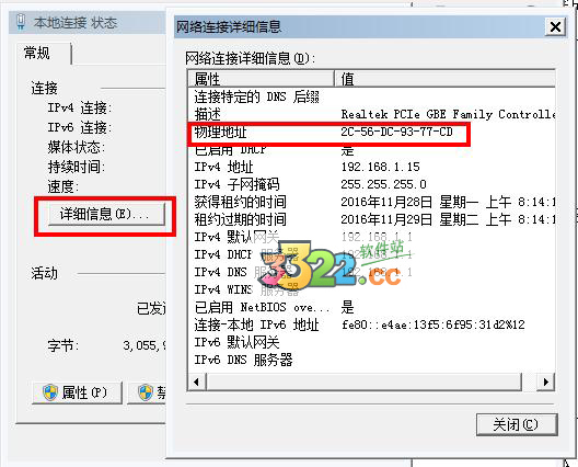 202210310503154246730007