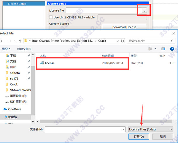Quartus Prime pro 18破解版
