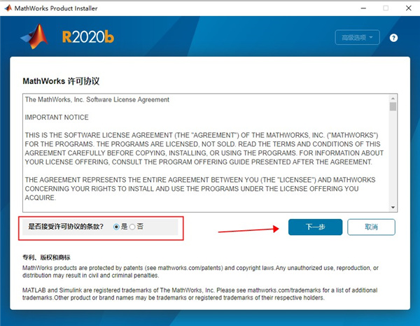 202210310503272631260005