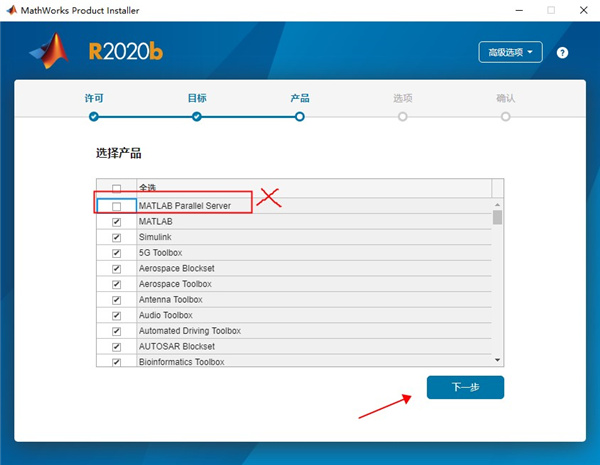 202210310503284310490009