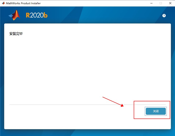 202210310503290610160011