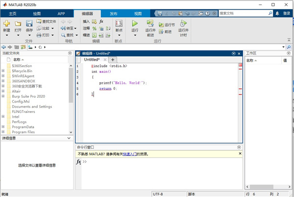 202210310503298546680014