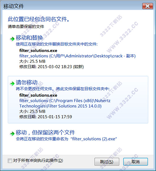 202210310503451172410009