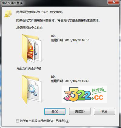 202210310503486994410004