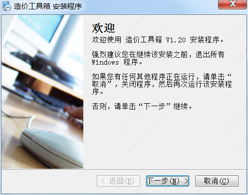 202210310503503497370001