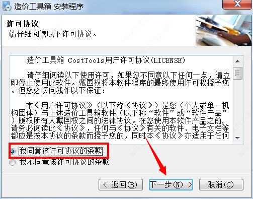 202210310503507147910002