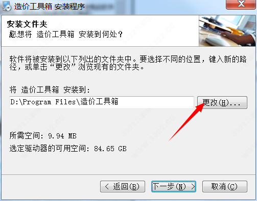 202210310503510146890003