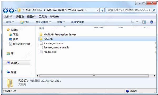 202210310504161303090001