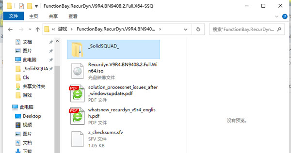 202210310504263113100001