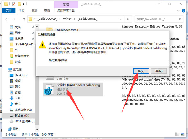 202210310504303966500013