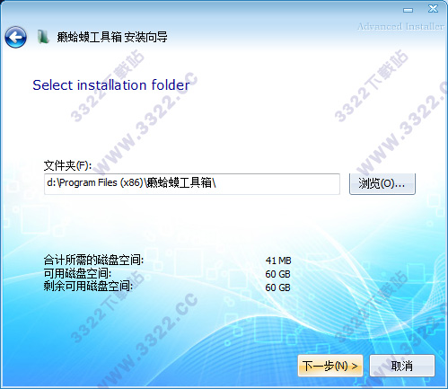 202210310504365801370003