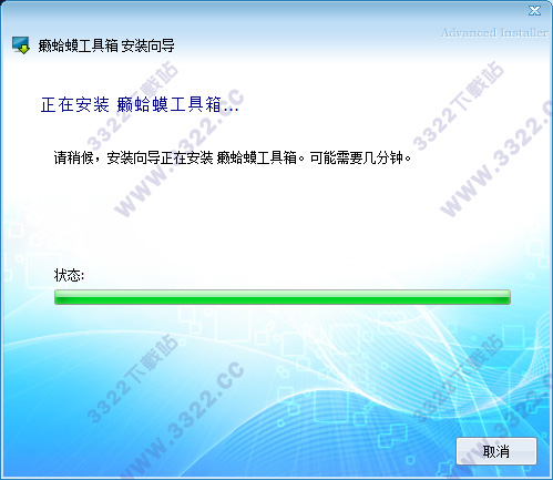 202210310504370122770004