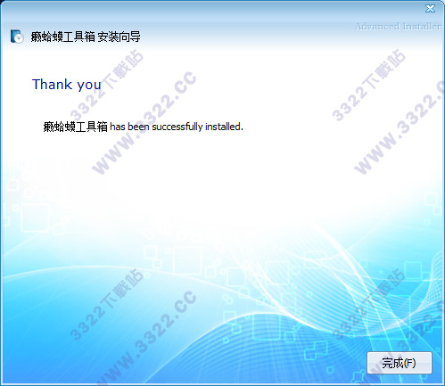 202210310504373494720005