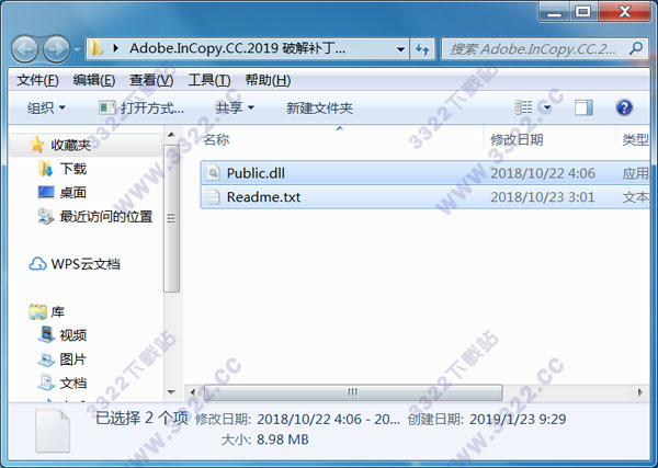 202210310504379911280000