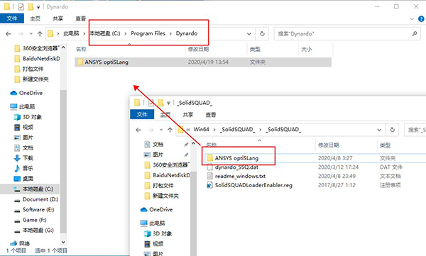 202210310504426541460005