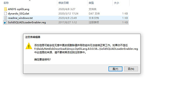 202210310504439078590008