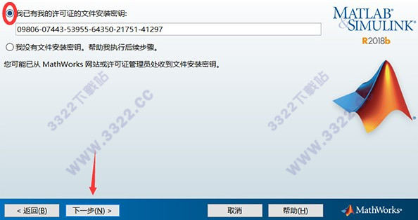 202210310505083586920002