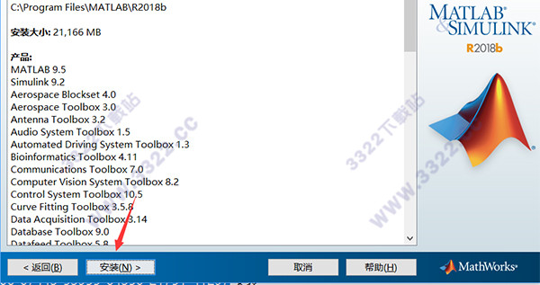 202210310505087085620003