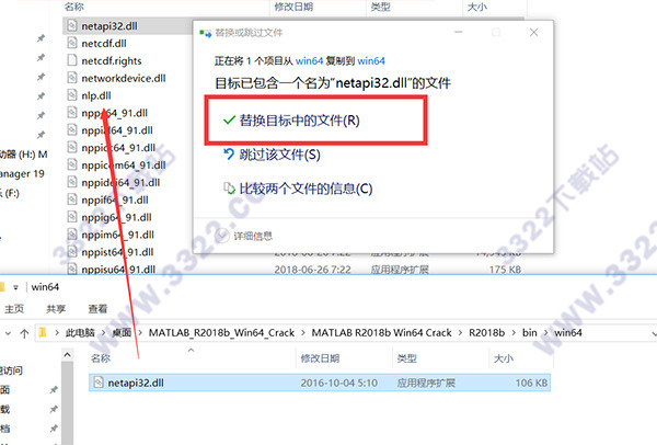 202210310505093198570005