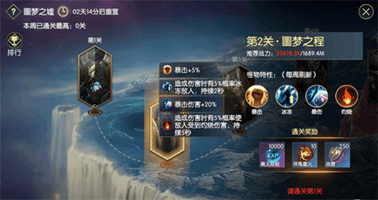 202210310505168202050007